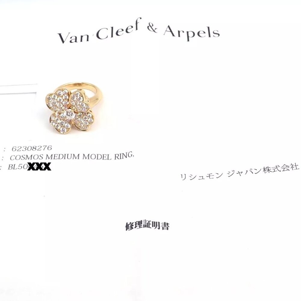 Authentic! Van Cleef & Arpels Cosmos 18k Yellow Gold Diamond Medium Model Ring - Picture 12 of 13